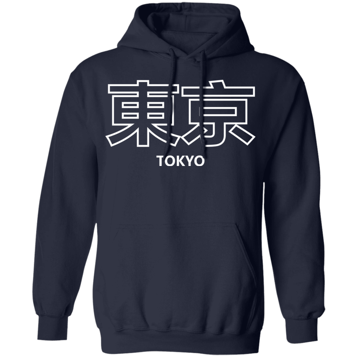 Tokyo White Kanji Font Pullover Hoodie - Happy Spring Tee free shipping